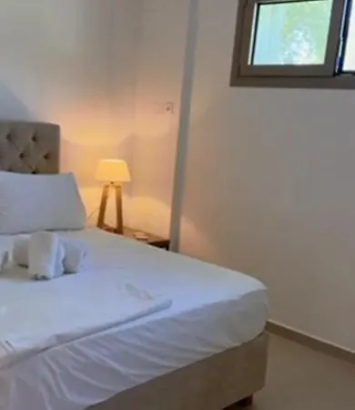 Apart Otel Luminous Luxury *